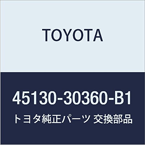 Amazon | TOYOTA (トヨタ) 純正部品 ホーン ボタンASSY (BLUISH GRAY